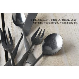 Takakuwa Metal Classical Tea Spoon, Antique Size: Approx. W13.5 900541