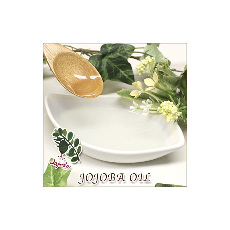 Macadamiya High-definition Jojoba Oil, 0.7 fl oz (20 ml), Massage