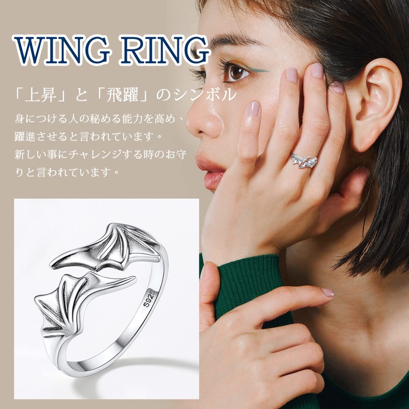 Silvora Feather Ring for Women, One Size Fits Most, Men's