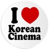 I Love Korean Cinema - 100 Pack Circle Stickers 3