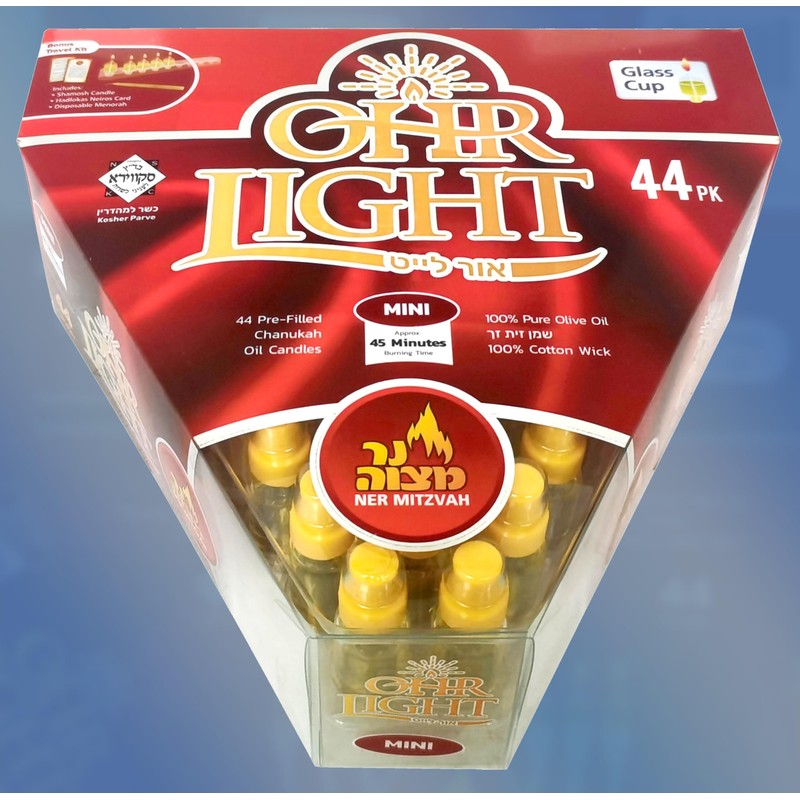 Ner Mitzvah Pre Filled Hanukkah Menorah Oil Cups, 100% Olive