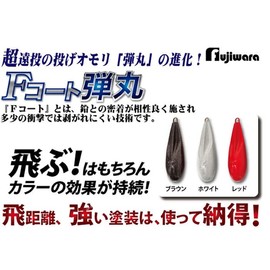 フジワラ(FUJIWARA) Fコート弾丸 25号 レッド
