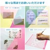55195 Paper Entrance Tracing Paper, Postcard Size, Extra Thick, 6.9