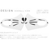igsticker 020877 Design Mask, Set of 2, Polyester, Washable, Cloth