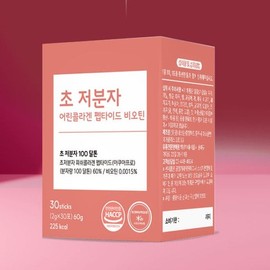 어린콜라겐 초저분자 펩타이드 비오틴 GPH 콜라겐 파우더 스틱 락토테미콜라겐 어린콜라겐 락토테미 어린콜 Young Collagen Ultra-Fine Peptide Biotin GPH Collagen Powder Stick Lactotemi Collagen Young Collagen Lactotemi Young Collagen