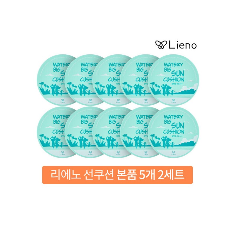 Rieno (현대홈쇼핑)장윤정 PICK 리에노 25-26 버전 온가족 빅 썬쿠션 Hyundai