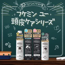 Darya FUKEMINYU Scalp Cleansing Gel Dandruff Care For those concerned with dandruff and itchiness 200ml