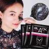 Mascarilla Cuidado Facial Negra Carbón