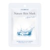 Foodaholic Nature Skin Hyaluronic Acid Mask Pack / 푸드어홀릭 네이처스킨