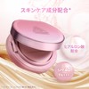 3CE Fitting Mesh Cover Cushion N02 Foundation