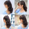 Ponytail Wig, Ribbon Type, Curl, 13.8 inches (35 cm), Point