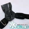 TOP FILM Power Grip, Muscle Training, Pull Ups, Rubber, Grip