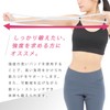 Lodi Fit Stretch Band Fitness Band Exercise Tube Training Tube