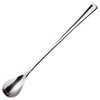 山下 Craft Spoon Stainless Steel 18 cm parufeso-dasupu-n 15058810