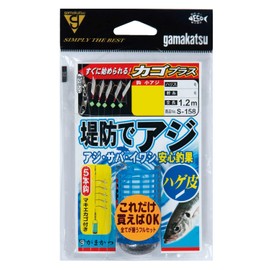 Gamakatsu S-158 5-1 Embankment Azisabiki Bald Skin Basket Plus (Gold)