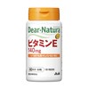 ディアナチュラ ビタミンE 60粒 (60日分)