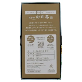 Nippon Kodo Fragrance Ties, Slightly Scented, Sunflower and Rose Pack 110g