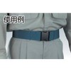 Trusco One Touch Buckle Working Belt, 2 inches (50 mm)