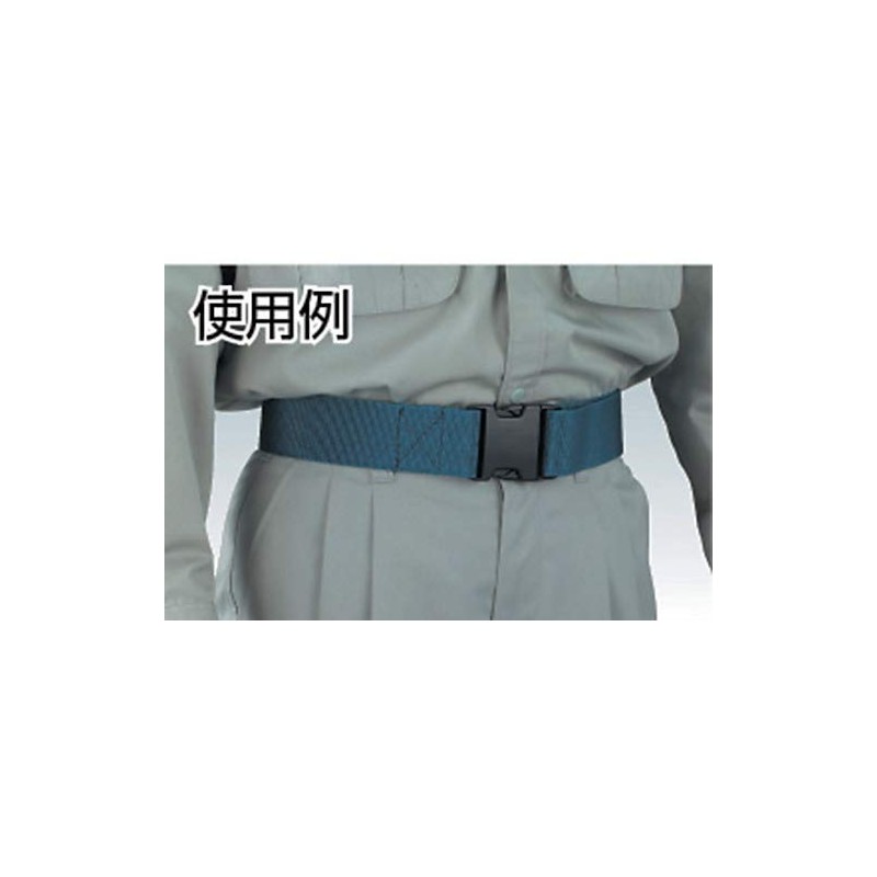 Trusco One Touch Buckle Working Belt, 2 inches (50 mm)