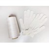 Silk Gloves by Silk Thread Shop in Nishijin Kyoto (White