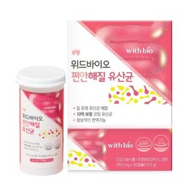 With Bio Comfortable Vaginal Lactobacillus Lactobacillus Rhamnosus Gasseri Zinc 1 box 1 month supply / 위드바이오 편안해질 질유래 유산균 락토바실러스 람노서스 가세리 아연 1박스 1개월분