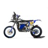 Supersprox Driven Sprocket Rear Stealth Aluminum & Steel 42T Blue