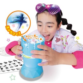 People Happiens Anime Light JE-027