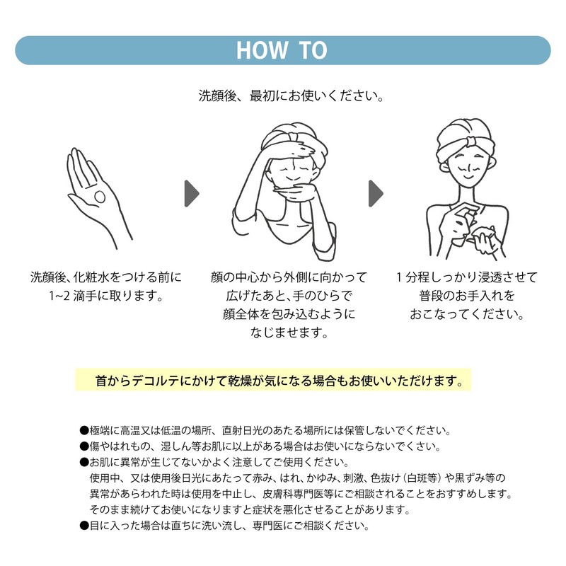 algologie Hydraserum Booster, 1.0 fl oz (30 ml), Introduction Serum,