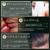 BABLO Hair Balm Men's Balm Beard Balm Hair Oil Solid