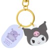 Sanrio 908991 Chromi Face Key Chain