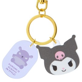 Sanrio 908991 Chromi Face Key Chain