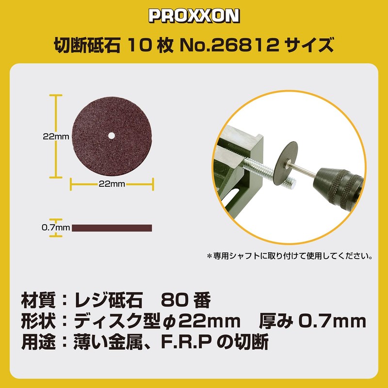 PROXXON 26812 Cutting Wheel 10 Pieces