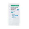 Alcare Limois Cleens Skin Protection and Cleaning Cream 17702 Handy