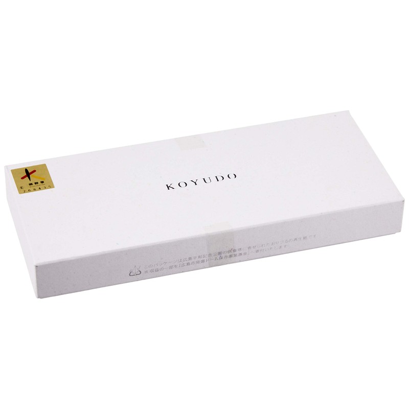 KOYUDO Collection Koyudo Makeup Brushes, Rin, 3 Brushes, Set of