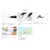 Tombow GCD-111/112 Brush Letter Helper Sign Pen [Water-based] Fudenosuke Firm