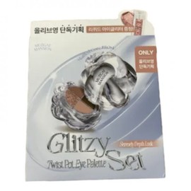 Project Rainbow Mansion Twist Pot Eye Palette / 기획 무지개맨션 트위스트 팟 아이팔레트