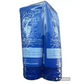 Gloves in a Bottle Shielding Lotion 100ml tube (3 pack) For Dry Cracked Hands