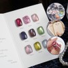 From the Nail Memory Box 9 Piece Set Glitter Magnet