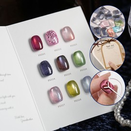 From the Nail Memory Box 9 Piece Set Glitter Magnet Gel / 프롬더네일 메모리박스 9종 세트 글리터자석젤