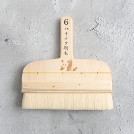 Hake City Glue Brush High-tech Glue Brush Nylon Hair Panda Stamp 6 Inch 180 mm 1 Piece