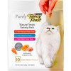 Aurora Pet Bundle Pack (4) Fancy Feast Purely Natural Variety