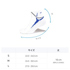 Finger 5 Toe Socks, Men's, Women's, Cotton, Sports, Ankle Length, Crew Length, Antibacterial, Deodorized, Four Seasons, Set of 4 Pairs, Hole in One - 022BL