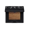 NARS 갤러리아 나스 싱글 아이섀도우 하드와이어드 GALLERIA NAS Single Eyeshadow