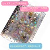 Sealing Book, Plastan, Transparent, A7 Size, Mini Binder Transparent Card