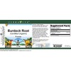 Burdock Root (Certified Organic) Powder (4 oz, ZIN: 517585) -