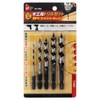 iHelp Drill Set 5pc IH – 750
