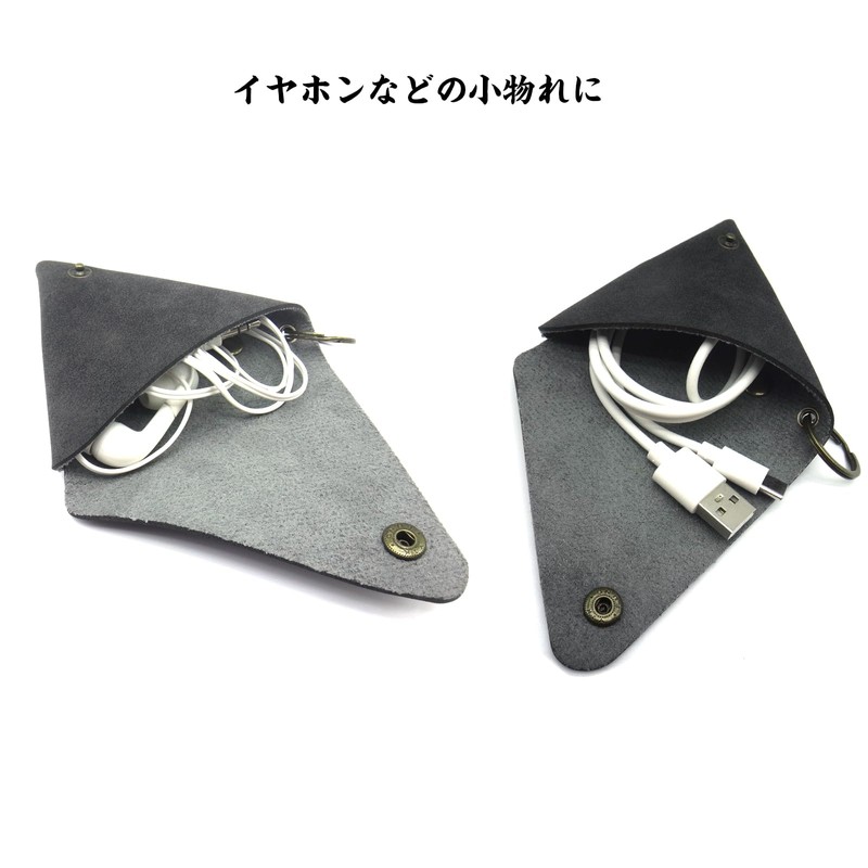 Men's Compact Key Case, Coin Purse, Earphone Case, Key Storage