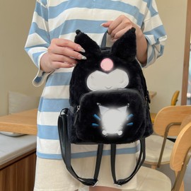 Suffolly Kawaii Backpack Girls My melody School Bags Kawaii Bag Cute Backpack Cute Bags Backpack for Girls Gifts for Women,Kids Backpacks for World BooK Day Christmas,Birthday (black)