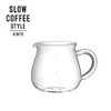 SLOW COFFEE STYLE Coffee Server, 20.3 fl oz (600 ml)