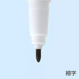 San-X Sumikko Gurashi x GoGo School Double Pen Marker [Snack Design]